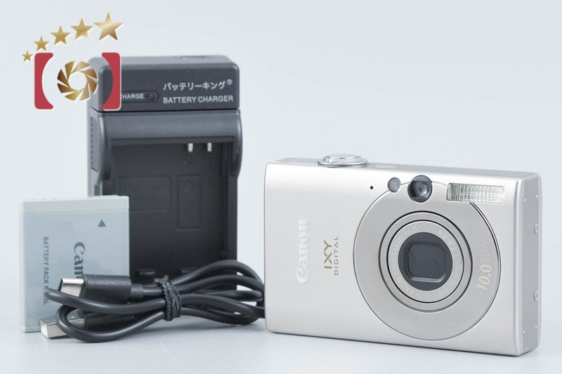 Canon IXY DIGITAL 25 IS Silver 10.0 MP Digital Camera from Japan