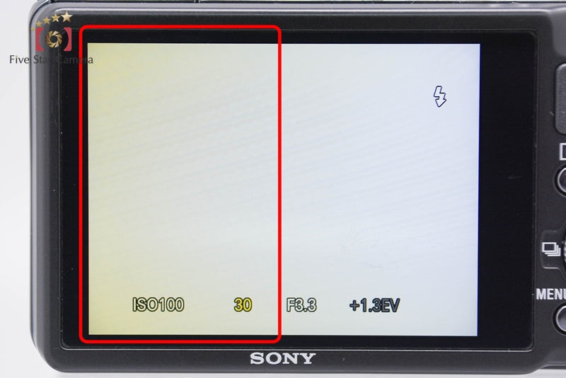 SONY Cyber-shot DSC-HX9V Digital Camera [Japanese Language Only] from Japan