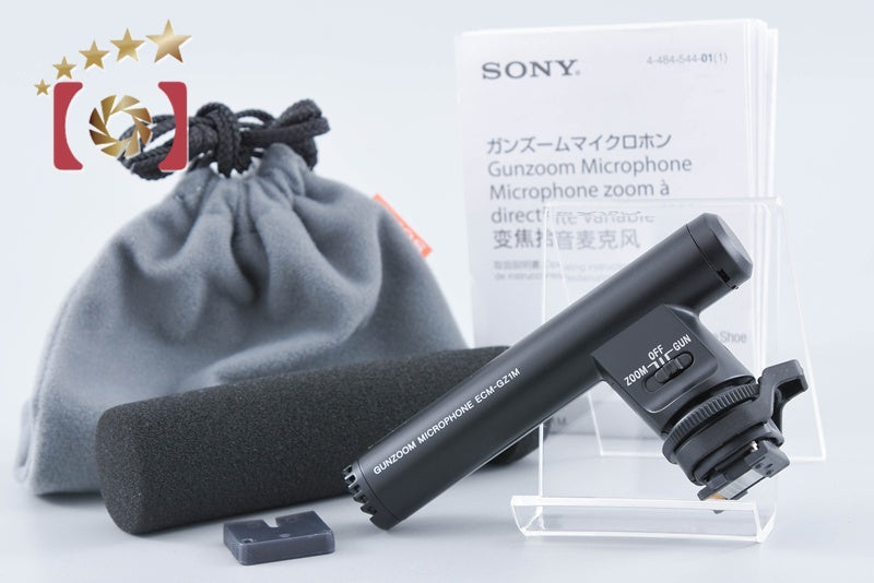 Sony ECM-GZ1M Gun Zoom Microphone from Japan