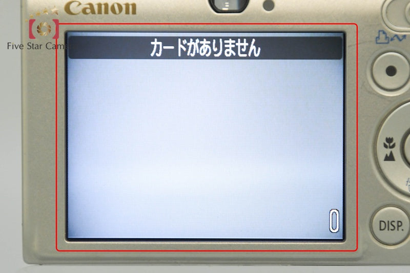 Canon IXY DIGITAL 25 IS Black 10.0 MP Digital Camera from Japan