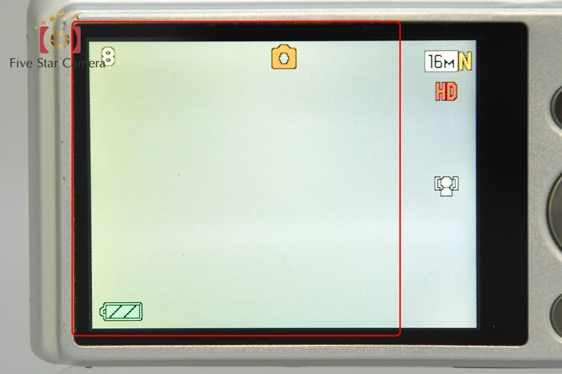 CASIO EXILIM EX-Z900 Silver 16.1 MP Digital Camera from Japan