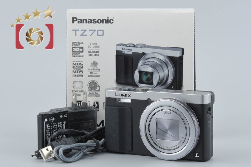 Panasonic LUMIX DMC-TZ70 12.1 MP Digital Camera w/ Box from Japan