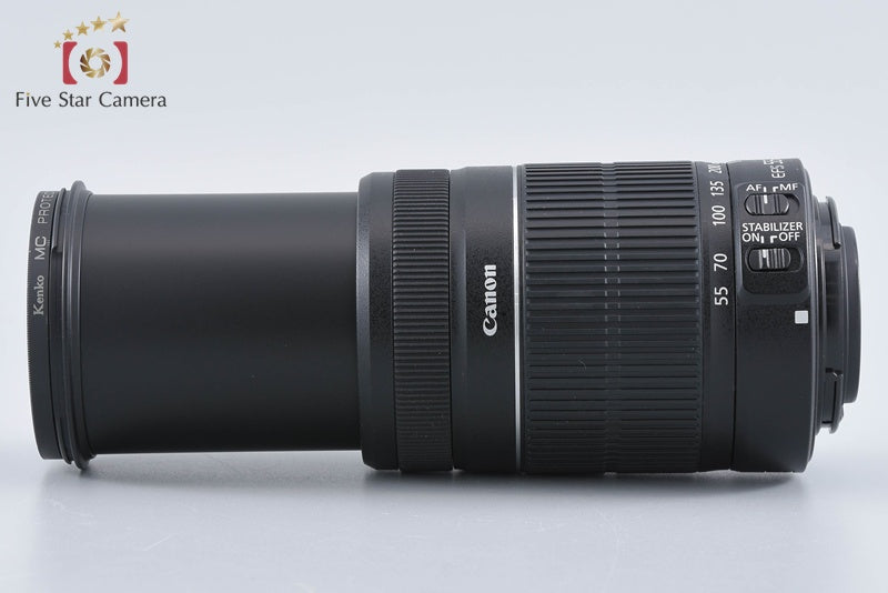 Canon EF-S 55-250mm f/4-5.6 IS II from Japan