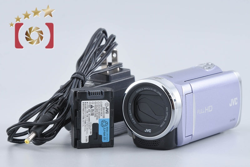 JVC Everio GZ-E225 Violet Digital High Definition Video Camera from Japan