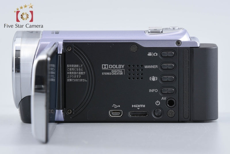 JVC Everio GZ-E225 Violet Digital High Definition Video Camera from Japan