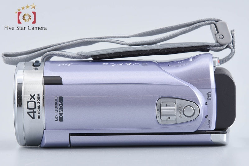 JVC Everio GZ-E225 Violet Digital High Definition Video Camera from Japan