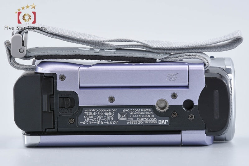JVC Everio GZ-E225 Violet Digital High Definition Video Camera from Japan