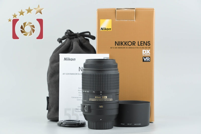 Nikon AF-S DX NIKKOR 55-300mm f/4.5-5.6 G ED VR w/ Box from Japan