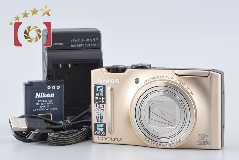Nikon COOLPIX S8100 Precious Gold 12.1 MP Digital Camera from Japan