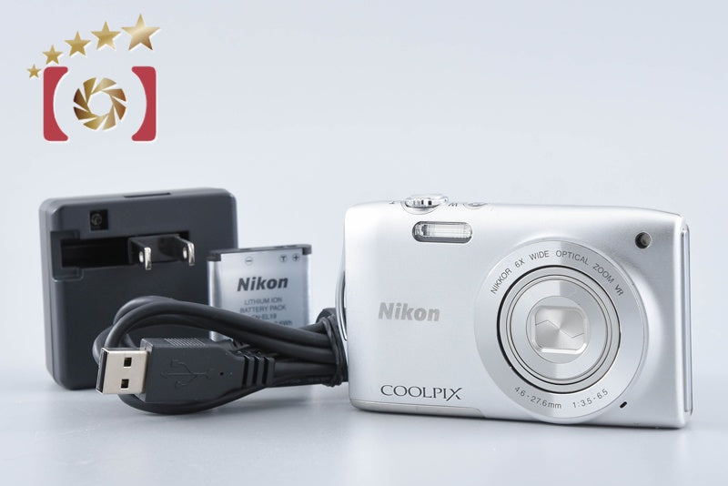 Nikon COOLPIX S3300 Crystal Silver 16.0 MP Digital Camera from Japan