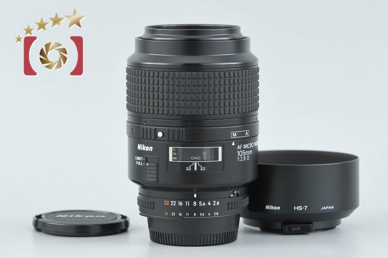 Nikon AF MICRO NIKKOR 105mm f/2.8 D from Japan