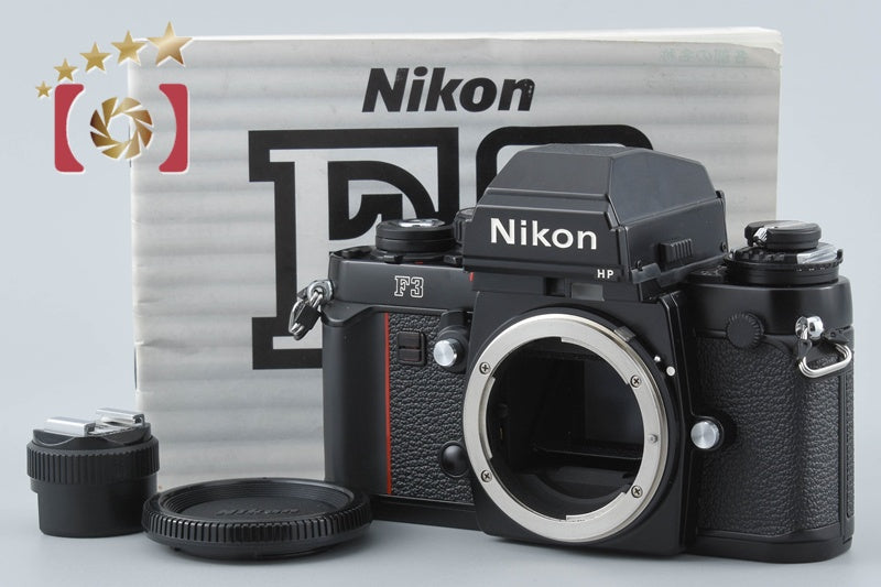 Nikon F3 HP 35mm SLR Film Camera Body w/ MF-14 Data Back from Japan