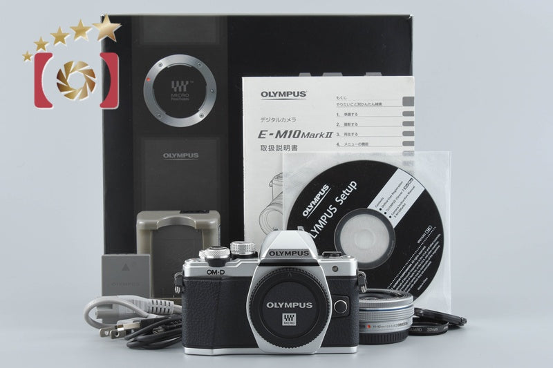 "Count 1,772" Olympus OM-D E-M10 Mark II Silver 16.1 MP 14-42 EZ Lens from Japan