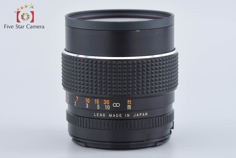 Mamiya SEKOR C 80mm f/1.9 for 645 from Japan