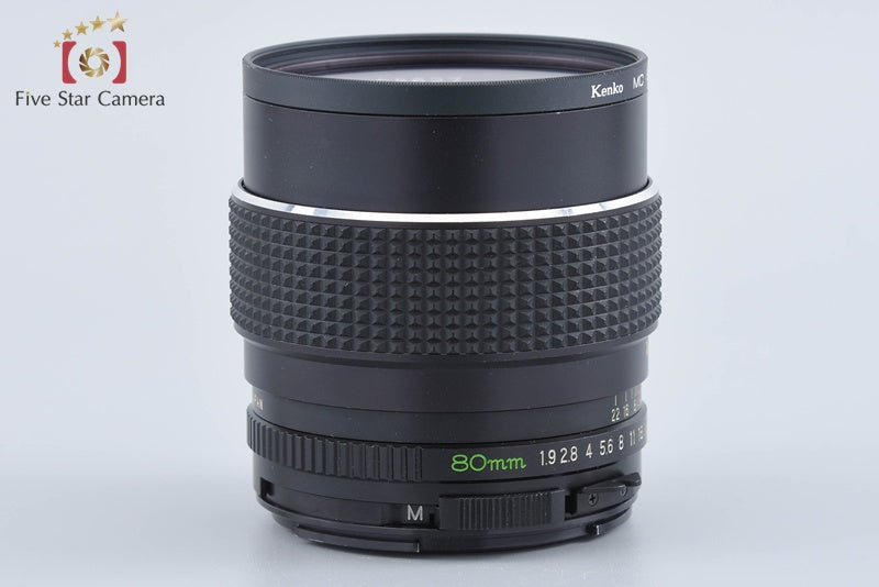Mamiya SEKOR C 80mm f/1.9 for 645 from Japan
