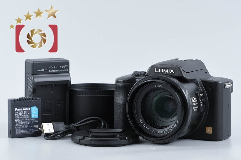Panasonic LUMIX DMC-FZ20 5.0 MP Digital Camera from Japan