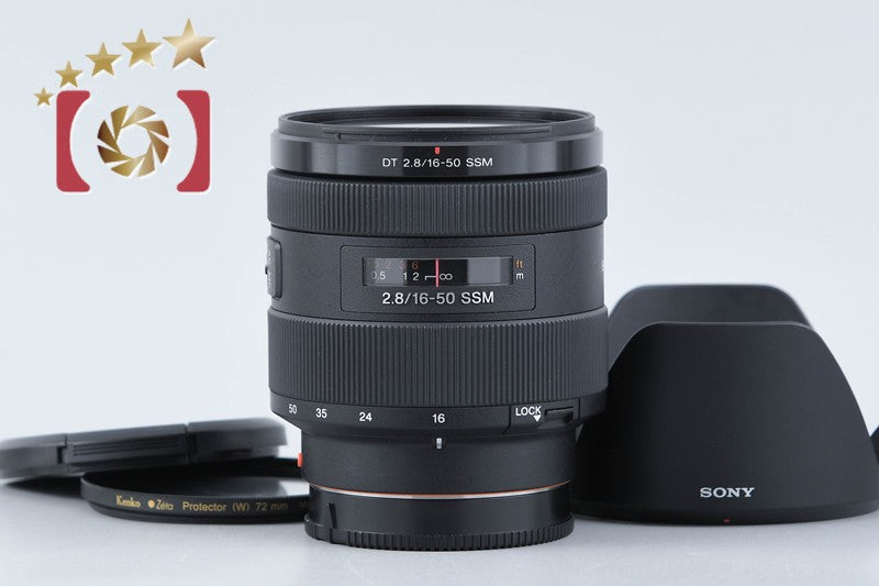 Sony DT 16-50mm f/2.8 SSM SAL1650 from Japan