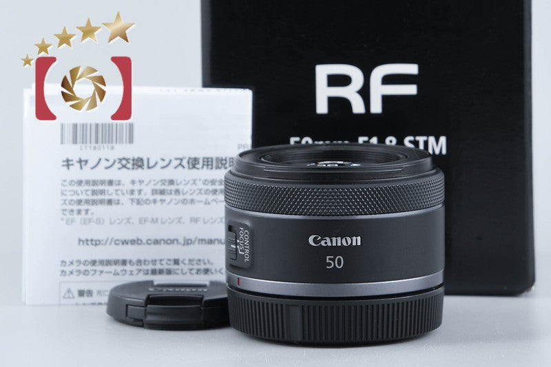 Canon RF 50mm f/1.8 STM w/ Box from Japan