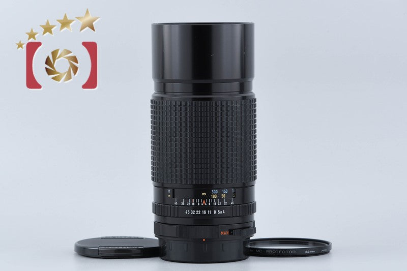 PENTAX SMC 67 300mm f/4 for 6x7 / 67II from Japan