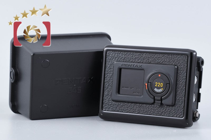 PENTAX 220 Film Insert for 645 from Japan