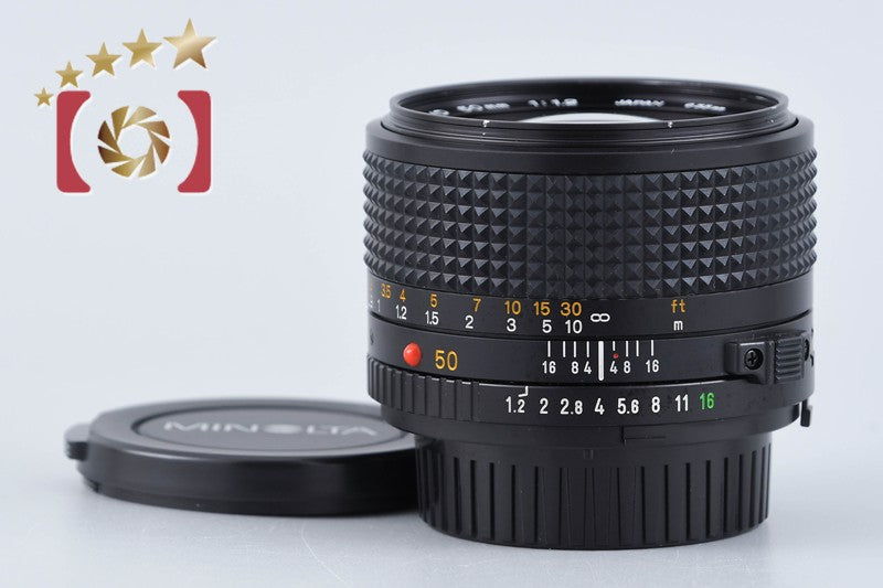 Minolta New MD 50mm f/1.2 from Japan