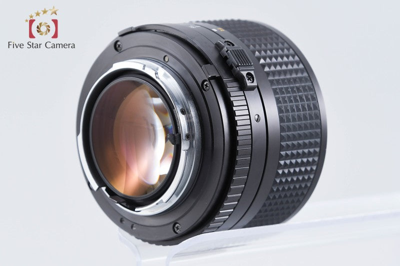 Minolta New MD 50mm f/1.2 from Japan
