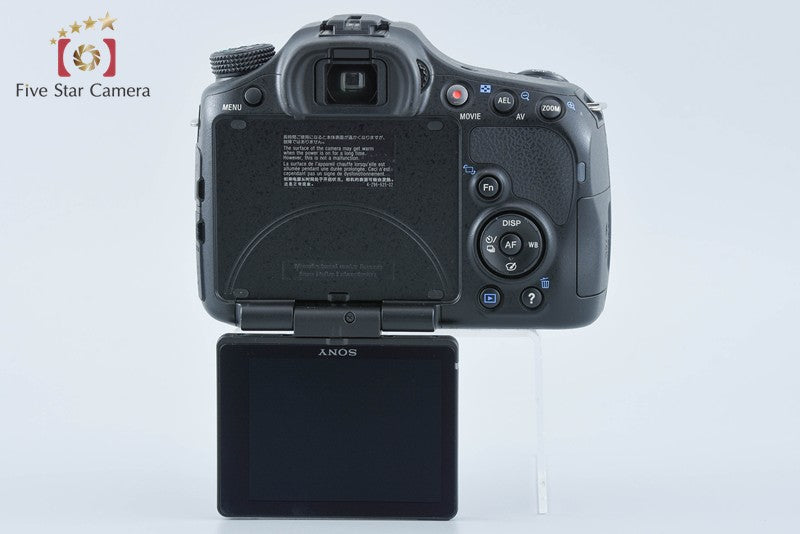 SONY α57 SLT-A57 16.1 MP 18-55 Lens [Japanese Language Only] from Japan