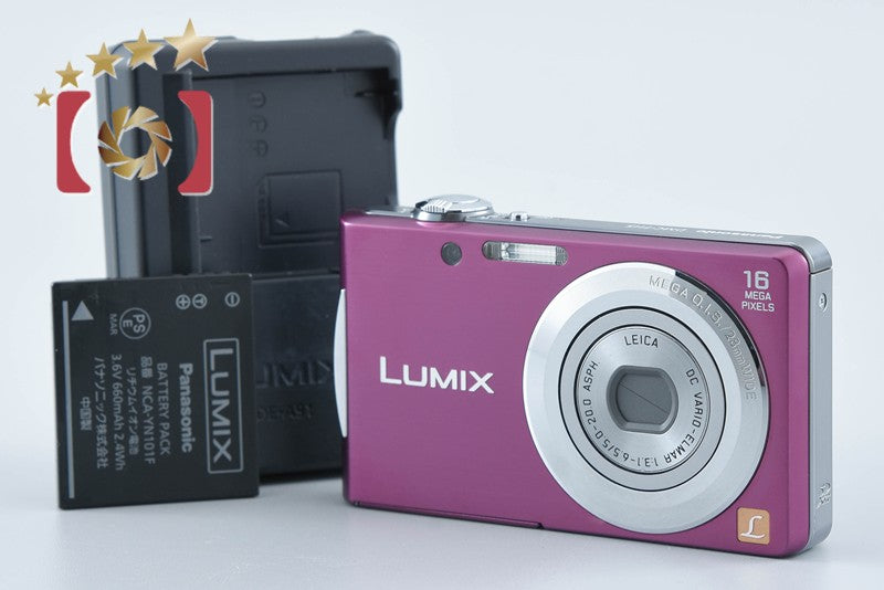 Panasonic LUMIX DMC-FH5 Digital Camera [Japanese Language Only] from Japan