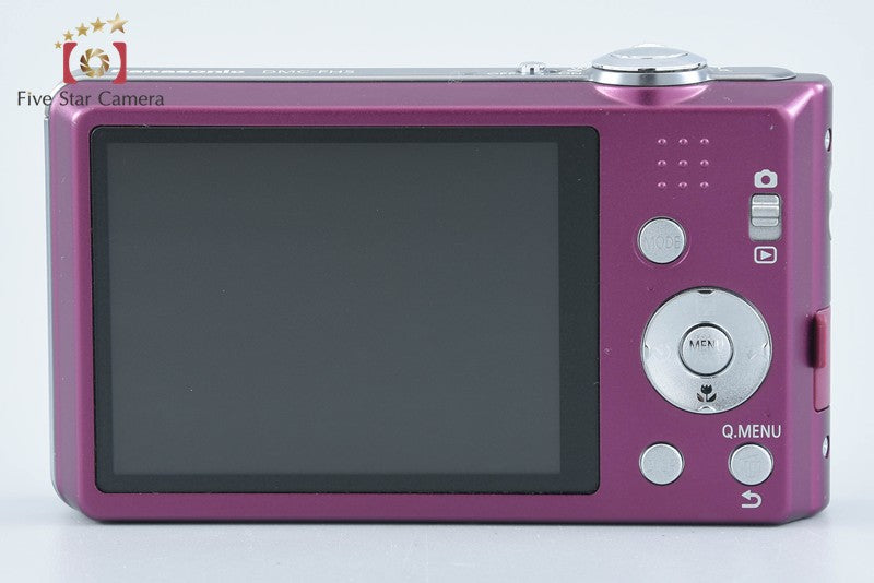Panasonic LUMIX DMC-FH5 Digital Camera [Japanese Language Only] from Japan
