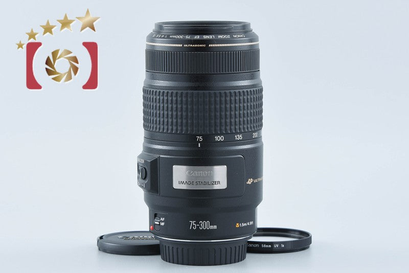 Canon EF 75-300mm f/4-5.6 IS USM from Japan