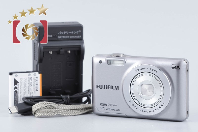Fujifilm FinePix JX600 Silver 14.0 MP Digital Camera from Japan