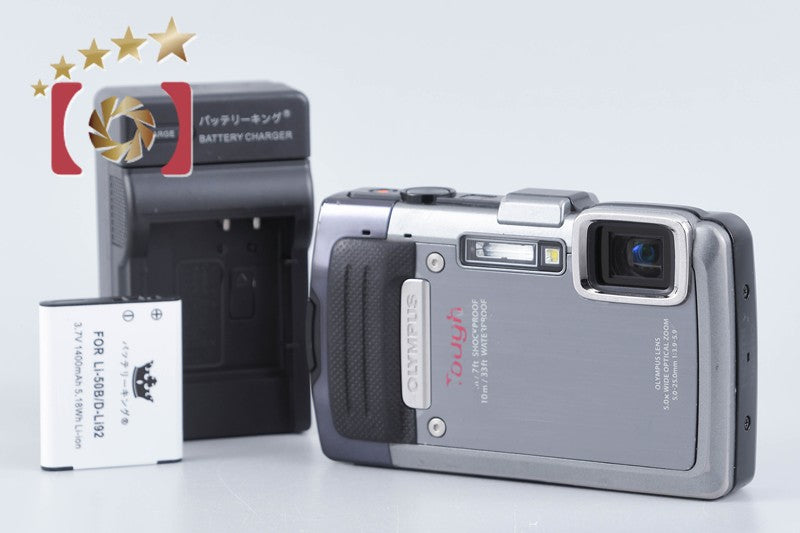 Olympus STYLUS TG-835 Tough Silver 16.0 MP Waterproof Digital Camera from Japan