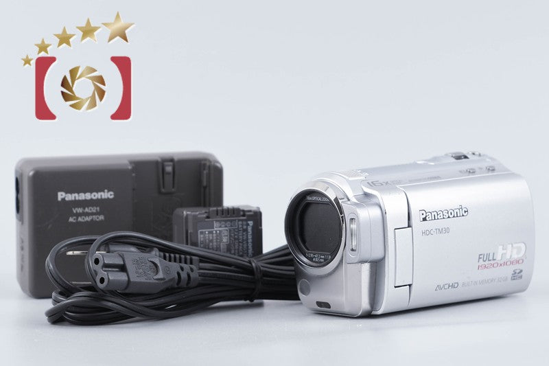 Panasonic HDC-TM30 Platinum Silver Full Hi-Vision Digital Camcorder from Japan