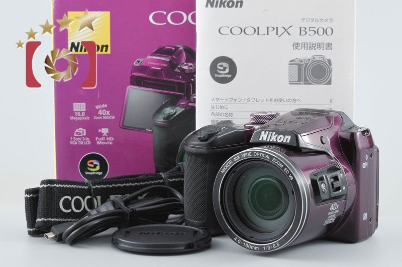Nikon COOLPIX B500 Plum 16.0 MP Digital Camera w/ Box from Japan
