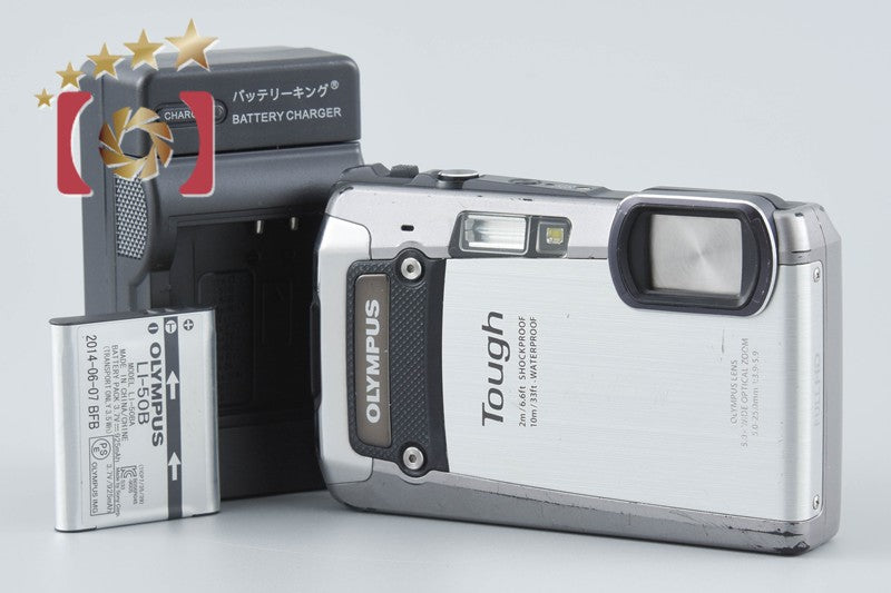 Olympus TOUGH TG-820 Silver 12.0 MP Waterproof Digital Camera from Japan
