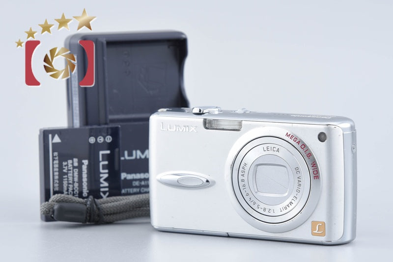 Panasonic LUMIX DMC-FX01 Silky Silver 6.0 MP Digital Camera from Japan