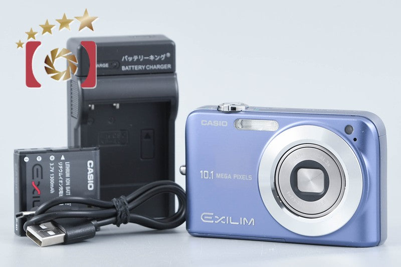CASIO EXILIM ZOOM EX-Z1050 Blue 10.1 MP Digital Camera from Japan