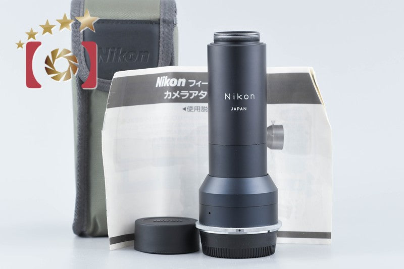Nikon Field Scope Camera Attachment from Japan