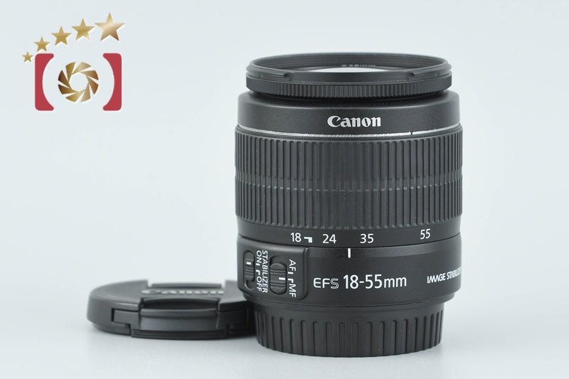 Canon EF-S 18-55mm f/3.5-5.6 IS II from Japan
