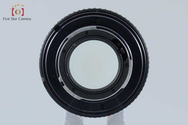 Minolta MD ROKKOR 50mm f/1.4 from Japan