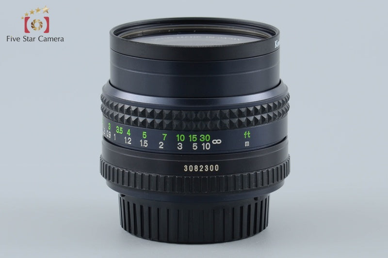 Minolta MD ROKKOR 50mm f/1.4 from Japan