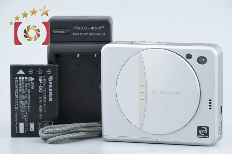 FUJIFILM FinePix 50i Silver Digital Camera [Japanese Language Only] from Japan