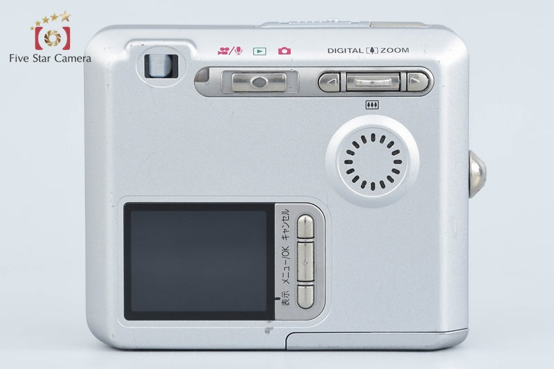 FUJIFILM FinePix 50i Silver Digital Camera [Japanese Language Only] from Japan
