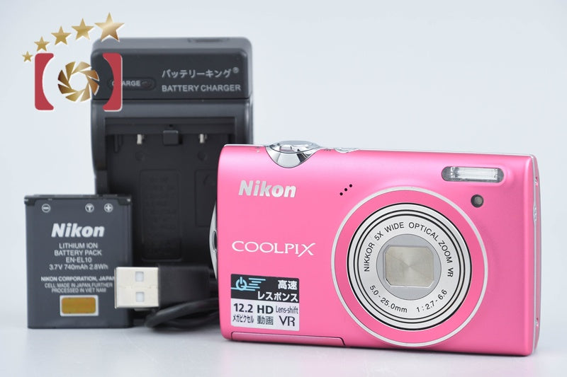 Nikon COOLPIX S5100 Hot Pink 12.2 MP Digital Camera from Japan