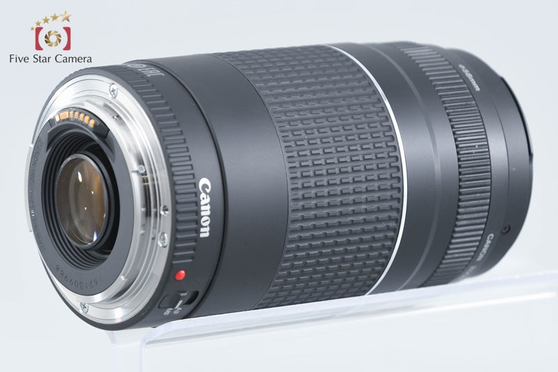 Canon EF 75-300mm f/4-5.6 III from Japan