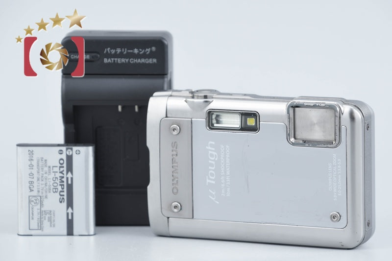 Olympus μ TOUGH-8010 14.0 MP Digital Camera from Japan