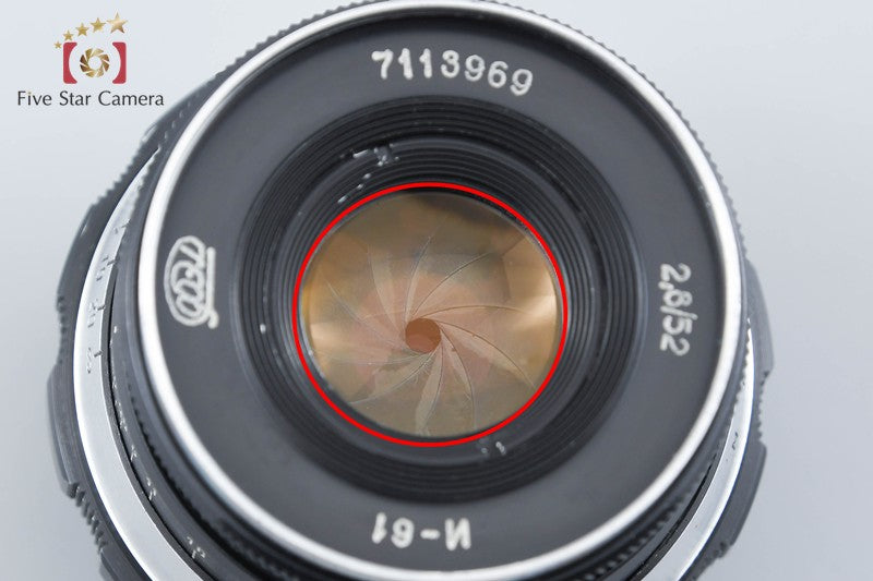 Industar N-61 52mm f/2.8 L39 Leica Thread Mount Lens from Japan