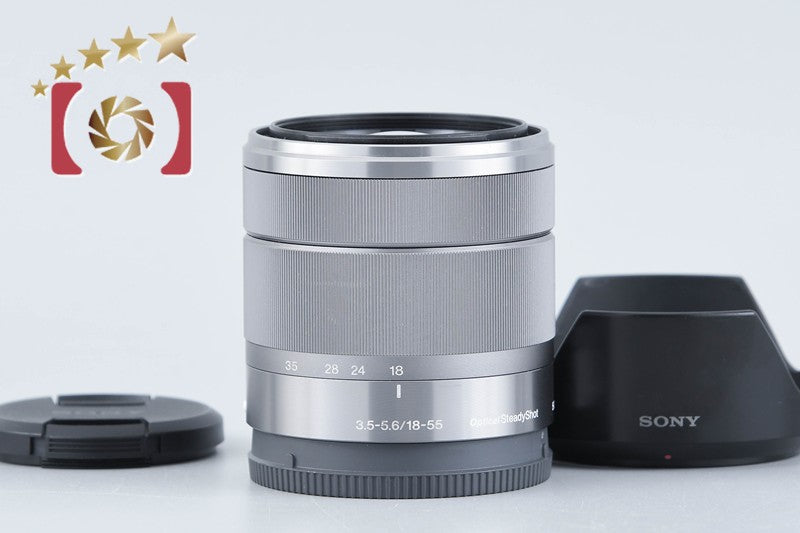 SONY E 18-55mm f/3.5-5.6 OSS SEL1855 Silver from Japan