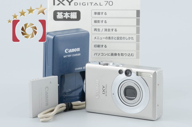 Canon IXY DIGITAL 70 Silver 6.0 MP Digital Camera from Japan