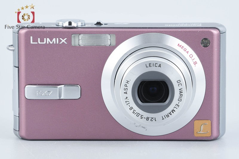 Panasonic LUMIX DMC-FX7 Pink Bronze 8.1 MP Digital Camera from Japan